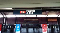 Blk 308 Woodlands Avenue 1 (Woodlands), HDB 4 Rooms #470557311